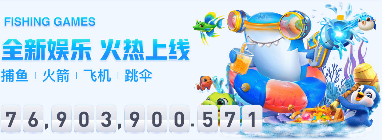 hth体育官网登录入口